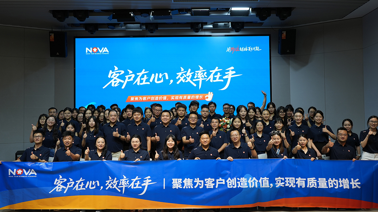 1753780780698327.jpg 年中述職.jpg